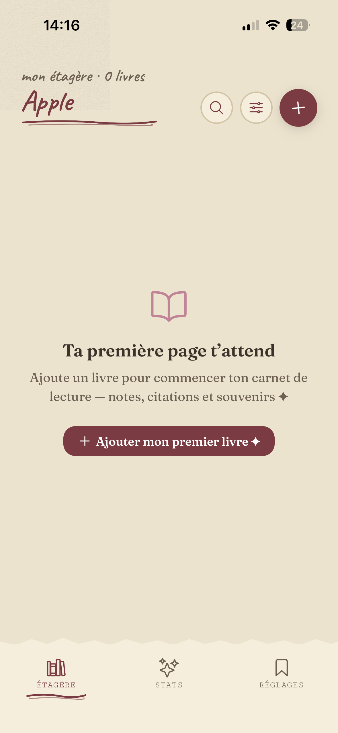 Écran d'accueil de la bibliothèque